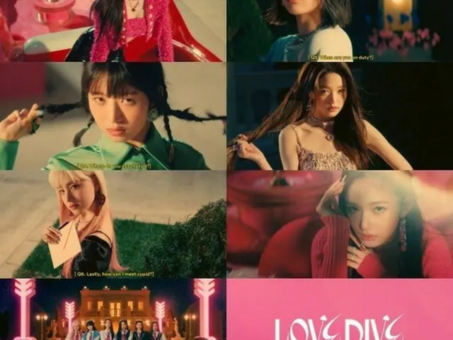 「IVE」、新曲「LOVE DIVE」のプロモーションビデオ公開“美しい6人のキューピッド”（画像提供:wowkorea）