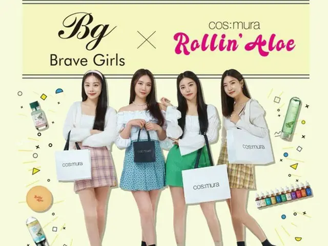 「Brave Girls」が公式モデルを務めるヴィーガンコスメ「RollinʼAloe」シリーズ、「cos:mura」にていよいよ販売開始！（画像提供:wowkorea）