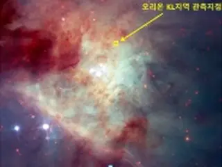 アルマ望遠鏡向け分光計を韓日が共同開発　オリオン星雲観測
