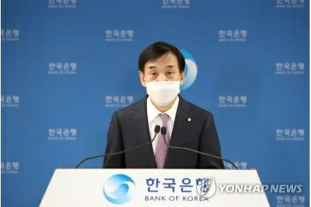 李柱烈総裁（韓国銀行提供）＝（聯合ニュース）≪転載・転用禁止≫