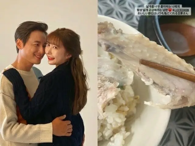 歌手兼俳優のイ・ジフンと妻のアヤネさんが新婚夫婦の日常を伝えた（画像提供:wowkorea）
