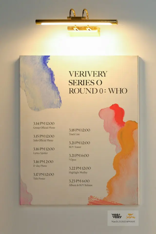 「VERIVERY」、新譜「VERIVERY SERIES O ROUND 0 : WHO」でカムバック（画像提供:wowkorea）