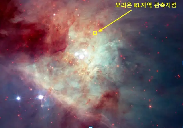 「アルマ望遠鏡用分光器」日韓が共同開発…オリオン星雲観測に成功（画像提供:wowkorea）