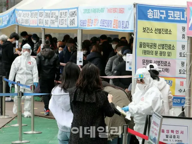 「警告したのに」 コロナ死亡者、過去最多にため息＝韓国（画像提供:wowkorea）