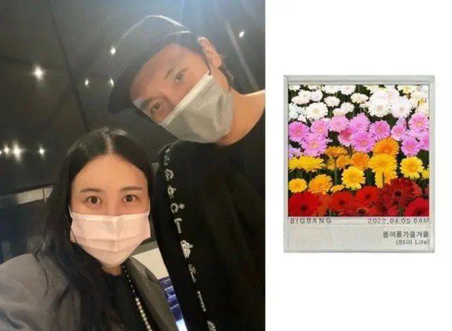 俳優キム・ミンジュンの妻であり、デザイナーのクォン・ダミさんが弟G-DRAGON（BIGBANG）の活躍への応援を行った（画像提供:wowkorea）