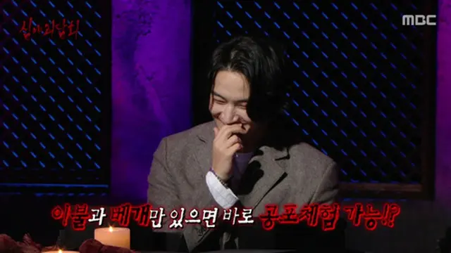 JAY B（GOT7）、“グループ活動時代に幽体離脱したことがある”と告白（画像提供:wowkorea）