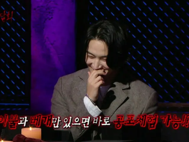 JAY B（GOT7）、“グループ活動時代に幽体離脱したことがある”と告白（画像提供:wowkorea）