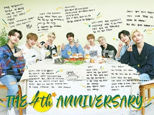 「Stray Kids」、デビュー4周年記念直筆メッセージ…感謝で心強くて愛してる（画像提供:wowkorea）