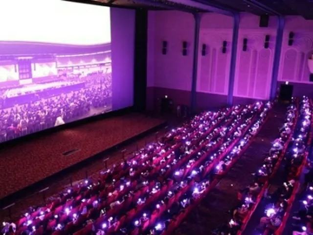 ロッテシネマで行われたBTSコンサートのライブビューイング（ロッテカルチャーワークス提供）＝（聯合ニュース）≪転載・転用禁止≫