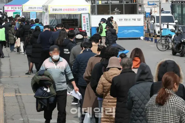 韓国ソウルの自宅療養者、累計200万人を超え…死亡者も増加（画像提供:wowkorea）