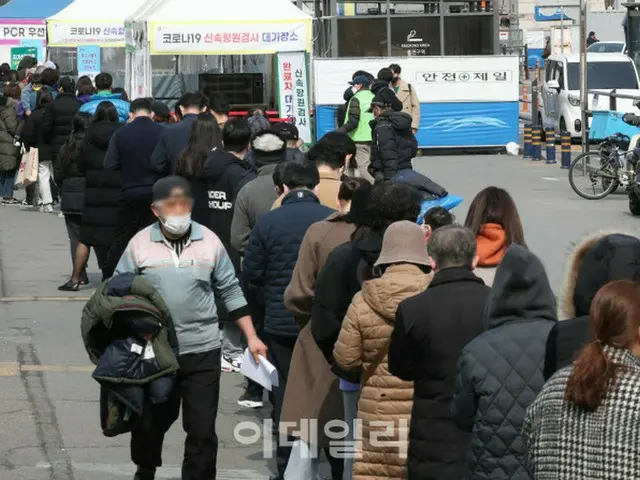 韓国ソウルの自宅療養者、累計200万人を超え…死亡者も増加（画像提供:wowkorea）