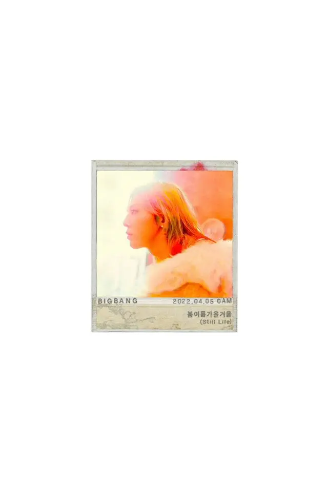 「BIGBANG」G-DRAGON、芸術的な魅力の個人ポスター初公開（画像提供:wowkorea）