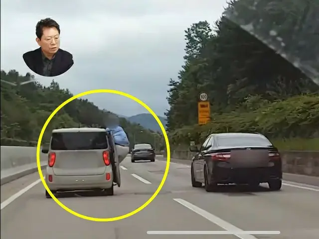 高速道路で走行中の車から尻を突き出した男性…どんな罪になる？＝韓国（画像提供:wowkorea）