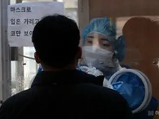 他国で「2年間」の死亡・感染者、韓国は「2か月」で発生＝韓国大学病院教授