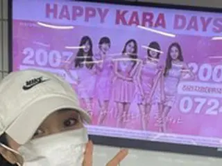 ニコル、「KARA」としてデビューし15年…電光板の故ク・ハラさんの姿に心打たれる