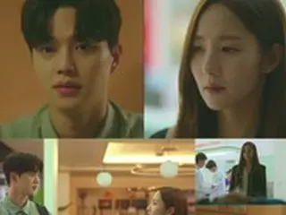 ≪韓国ドラマNOW≫「気象庁の人々:社内恋愛は予測不能?!　」14話、パク・ミニョンとソン・ガンが付き合っているふりをすることに＝視聴率6.8%、あらすじ・ネタバレ