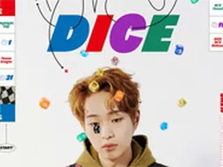 「SHINee」オンユ、ソロアルバム「DICE」のスケジュールポスター公開