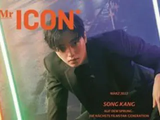 俳優ソン・ガン、ドイツ雑誌「Mr.ICON」のカバーを飾る“ビジュアルが欧州まで魅了”