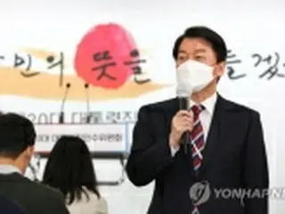 安哲秀氏が記者会見　首相への就任否定
