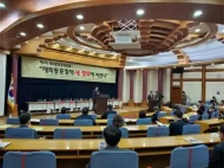 ソウルで在外同胞政策フォーラム　新政権の課題議論