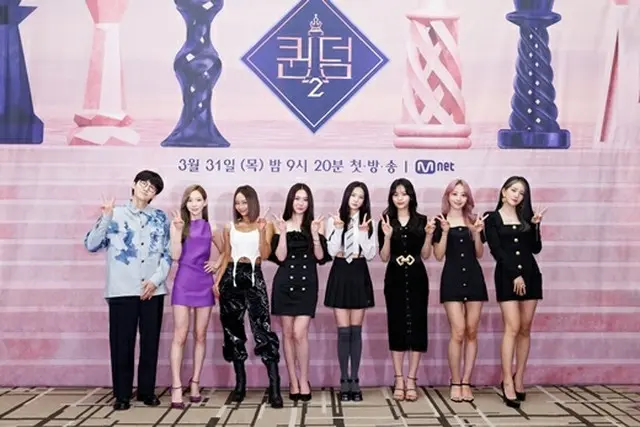 【フォト】「少女時代」テヨン＆「宇宙少女」ら、Mnet「QUEENDOM2」制作発表会（画像提供:wowkorea）