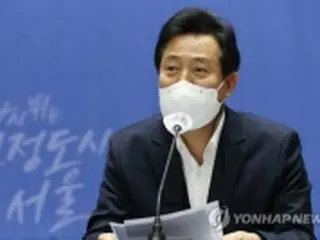 ソウル市長の資産6億円に迫る　1．2億円増