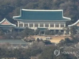 大統領府を開放へ　K―POP公演など文化空間に＝韓国政権引き継ぎ委
