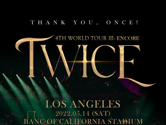 「TWICE」、K-POPガールズグループ初の北米スタジアム公演開催（画像提供:wowkorea）