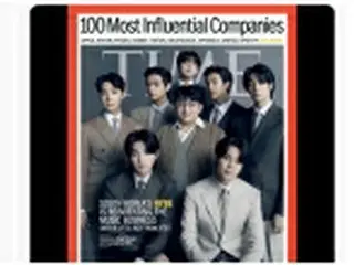 ［韓流］ＢＴＳ事務所がタイム誌「影響力ある１００社」　表紙を飾る