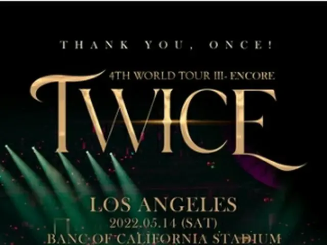 TWICEが5月にロサンゼルスでワールドツアーのアンコール公演を行う（JYPエンターテインメント提供）＝（聯合ニュース）≪転載・転用禁止≫