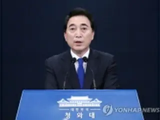 大統領夫人の衣装代巡る疑惑に遺憾表明　「無分別」と批判＝韓国大統領府