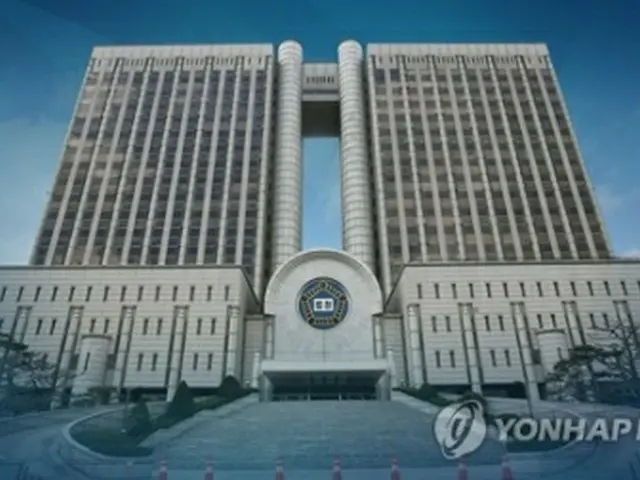 ソウル中央地裁（コラージュ）＝（聯合ニュースＴＶ）
