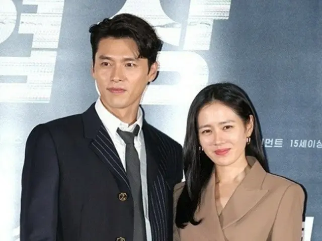 “愛の不時着カップル”ヒョンビン＆ソン・イェジンの挙式招待状がネット上で拡散…「偽物」だった（画像提供:wowkorea）