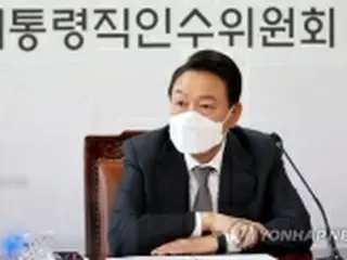 韓国　きょうのニュース（３月３１日）