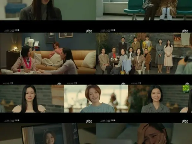 ≪韓国ドラマNOW≫「39歳」12話（最終回）、チョン・ミドが愛する人たちに見守られながら旅立つ＝視聴率8.1%、あらすじ・ネタバレ（画像提供:wowkorea）