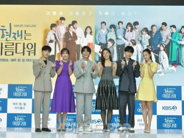 【フォト】ユン・シユン＆ペ・ダビンら、KBS新週末ドラマ「ヒョンジェは美しい」の制作発表会に出席（画像提供:wowkorea）