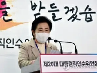 韓国政権引き継ぎ委がBTS事務所訪問へ　兵役問題など議論か