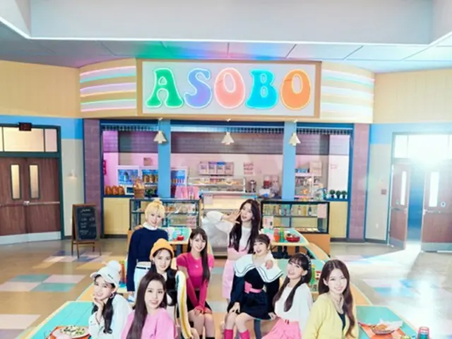 「NiziU」4月12日に新しいシングル「ASOBO」発売…デビュー後初めて韓国のステージに（画像提供:wowkorea）