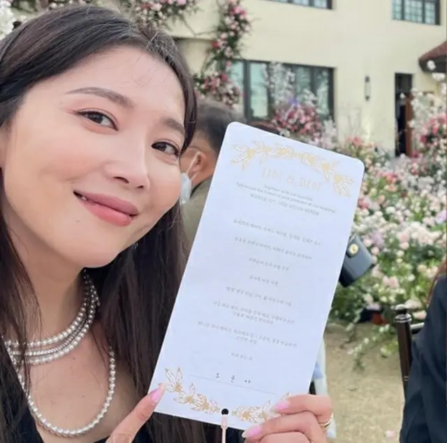 ヒョンビン＆ソン・イェジン夫妻の結婚式に出席した女優オ・ユナ。（画像提供:wowkorea）