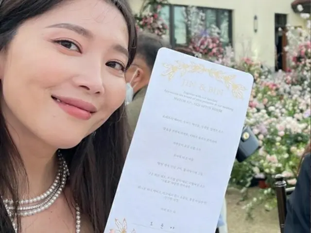 ヒョンビン＆ソン・イェジン夫妻の結婚式に出席した女優オ・ユナ。（画像提供:wowkorea）