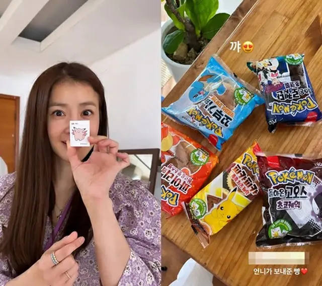 女優イ・シヨン、ポケモンパンのプレゼントに目がキラキラ…このシールがお目当て！（画像提供:wowkorea）