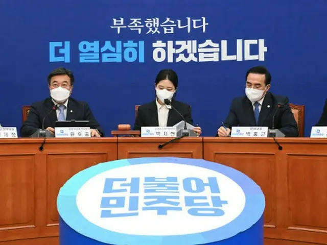 統一地方選を前に、民主党の非常対策委員会が釜山を訪問＝韓国（画像提供:wowkorea）