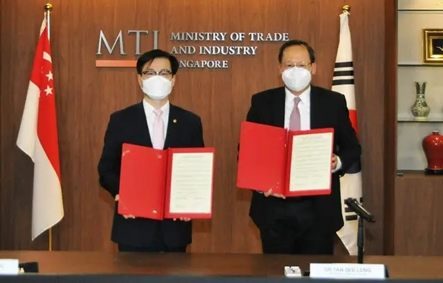 韓国産業通商資源部、韓・シンガポール「デジタルパートナーシップ協定文」公開（画像提供:wowkorea）