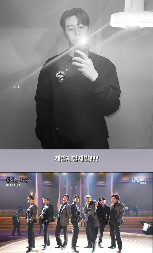 俳優パク・ソジュン、「BTS」のグラミー賞での受賞を祈る（画像提供:wowkorea）