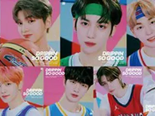 「DRIPPIN」、日本デビューシングル「SO GOOD」ジャケットイメージ公開、列島を揺るがす青春のエナジー