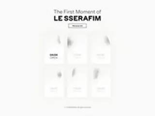 宮脇咲良がメンバーの新ガールズグループ「LE SSERAFIM」、他メンバーの名前の流出説浮上…ネットユーザーの推測広がる