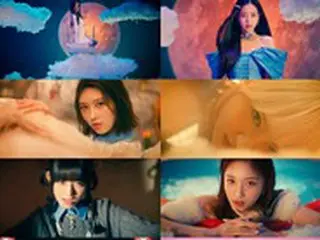 「IVE」、新曲「LOVE DIVE」のMVティザー映像公開