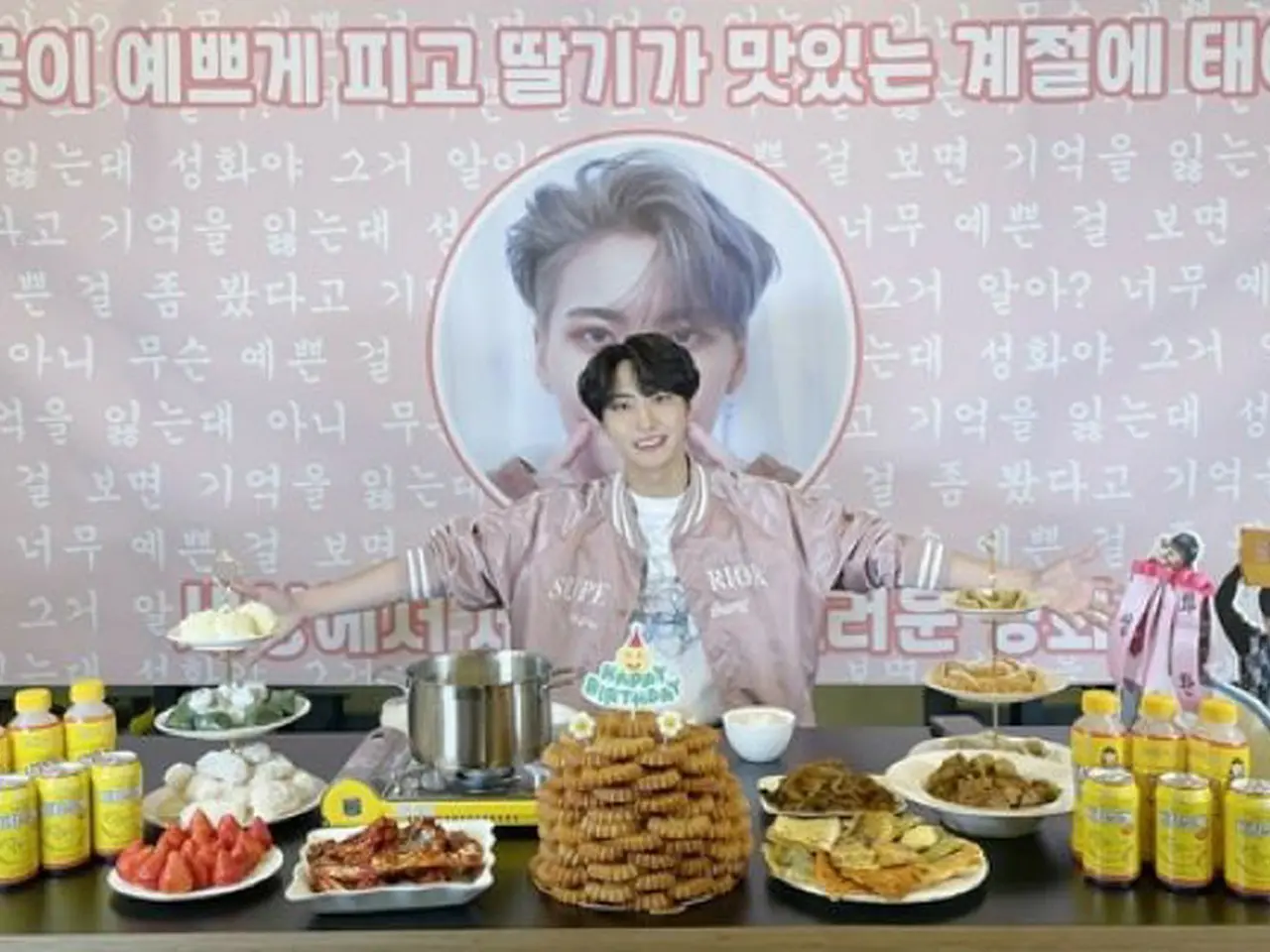 ATEEZ」ソンファ、24歳の誕生日を迎えSNSでファンと交流