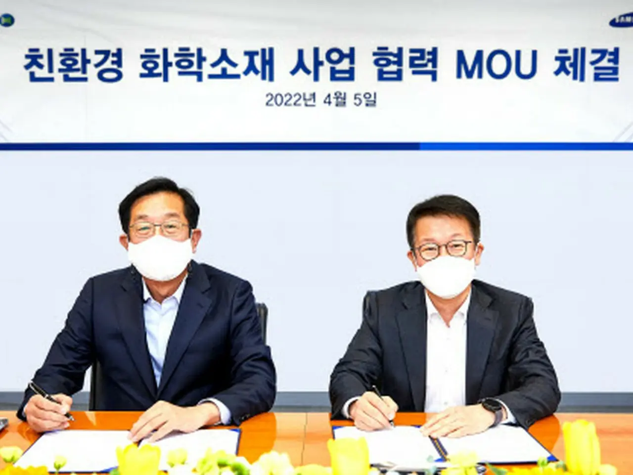 サムスン物産-現代オイルバンク、「廃プラスチック再活用」事業で協力＝韓国 | wowKorea（ワウコリア）