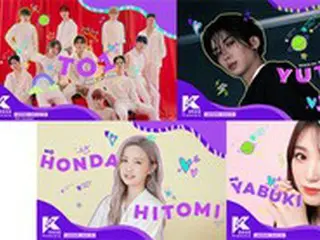 幕張メッセで5/14・15に開催の「KCON 2022 Premiere」、本田仁美（AKB48） ＆矢吹奈子（HKT48）＆ユウト（PENTAGON）らの出演決定